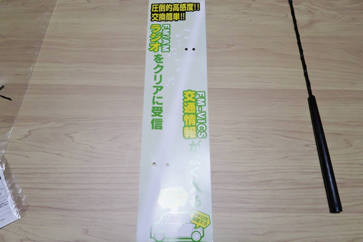 送料無料】M－107 X―dix(ディス) （石川れい）｜文学・小説 