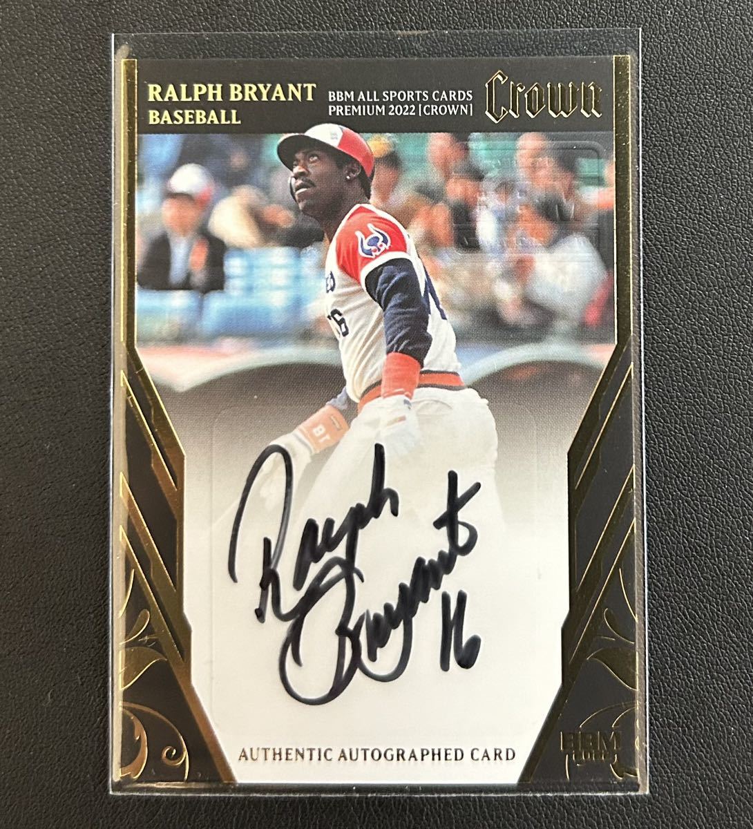 近鉄バッファローズ#16 BRYANT LLサイズ ラルフ・ブライアント