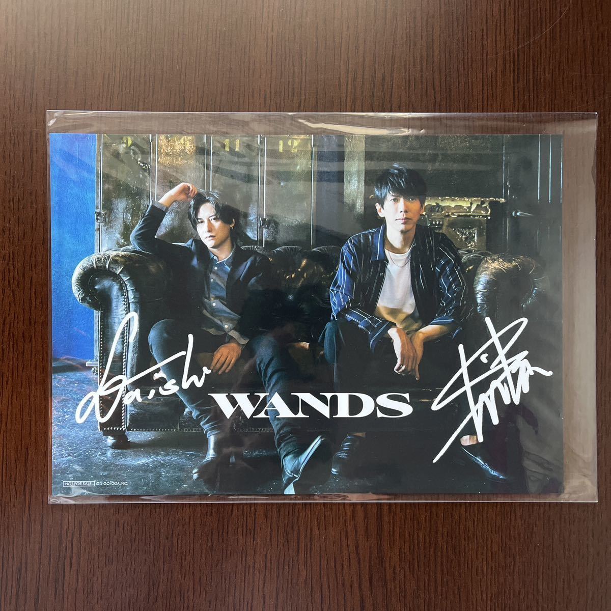 【未開封】WANDS5期 クリアファイル まとめ売り 第5期WANDS クリアファイル未開封品