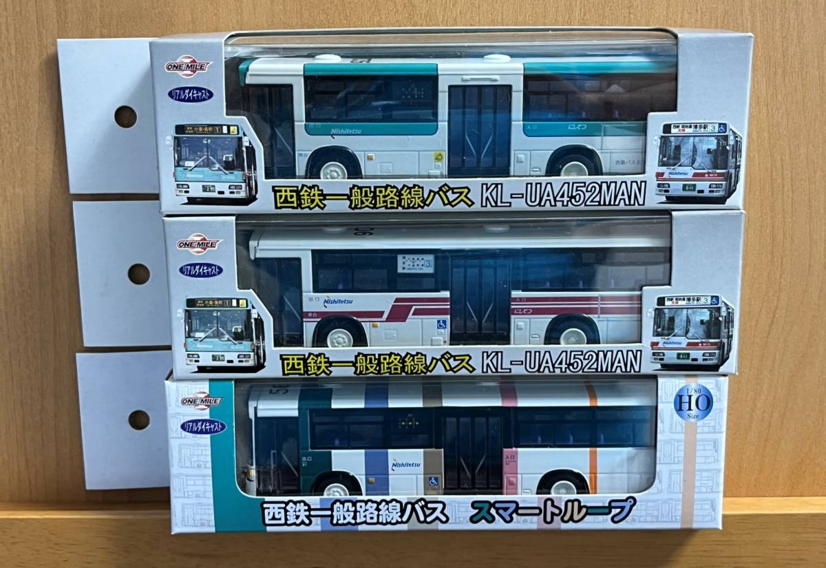 西工製KL-UA452MAN 路線バス3台セット 1:80スケール 西工製KL-UA452MAN 路線バス3台セット 1:80スケール - メルカリ 西工