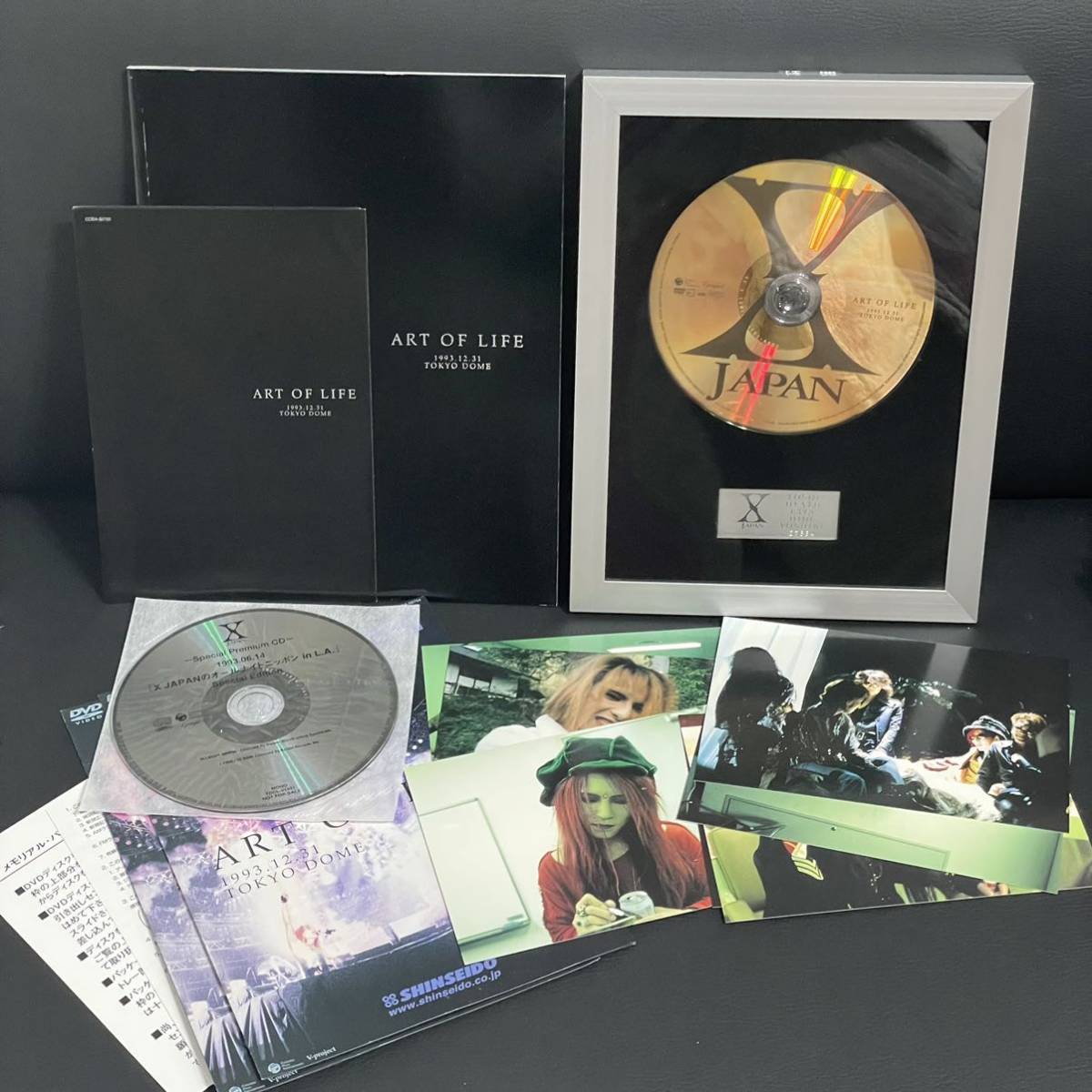 昭和ニッポン 一億二千万人の映像 DVD 全24巻セット 昭和ニッポン-一億二千万人の映像 第1巻 昭和元~20年・1 (講談社