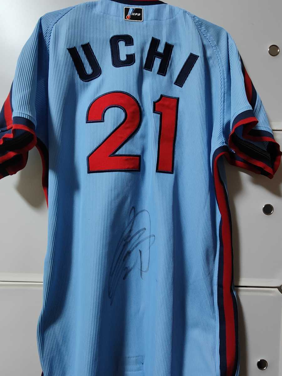 大松尚逸選手 実使用 直筆サイン入りグローブ