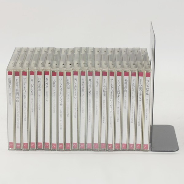 やや傷や汚れあり】CD BMGビクター THE HOME CONCERT COLLECTION やや傷や汚れあり】CD BMGビクター THE HOME CONCERT COLLECTION