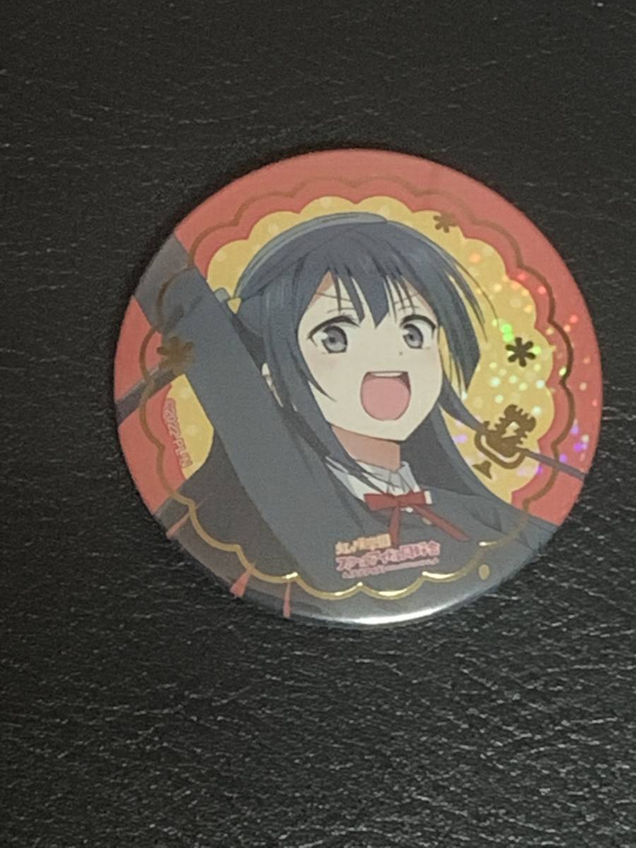 ラブライブサンシャイン オールナイトニッポンGOLD 缶バッジ ラブライブサンシャイン オールナイトニッポンGOLD 缶バッジ