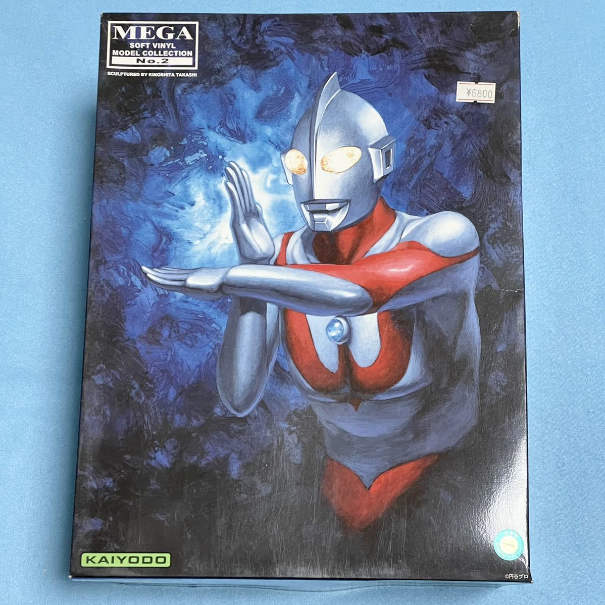 夢工房ハイライト　ウルトラセブン　ガレージキット　未使用 ウルトラセブン】夢工房の最新レジンキットが到着! 匠の技と