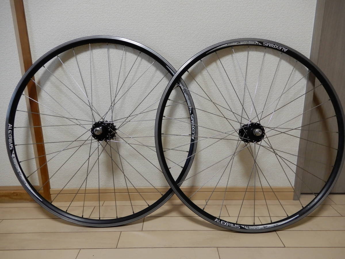 ピストホイール700c フリーコグなし