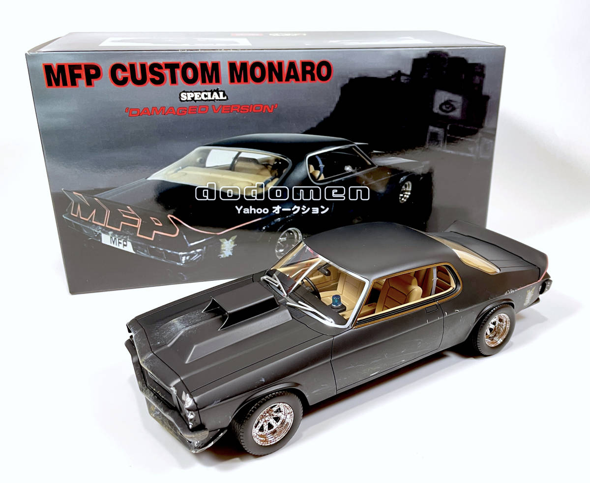 新品 マッドマックス 1/24 DDA Mad Mad 車 赤 ミニカー 海外 Amazon.co.jp: マッドマックス 1 24 DDA Mad Mad 車 赤 ミニカー