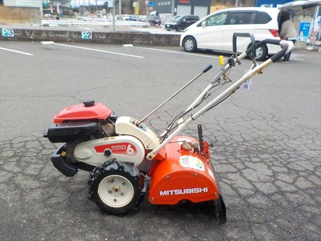 三菱耕運機MMR68U 家庭用耕運機