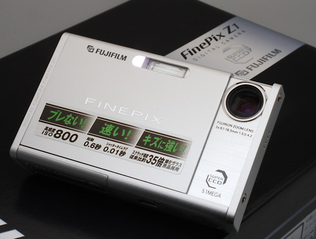 【動作確認済】FINEPIX Z1 取扱説明書つき ファインピクスZ1 取扱説明書 付属ソフト （富士フイルム