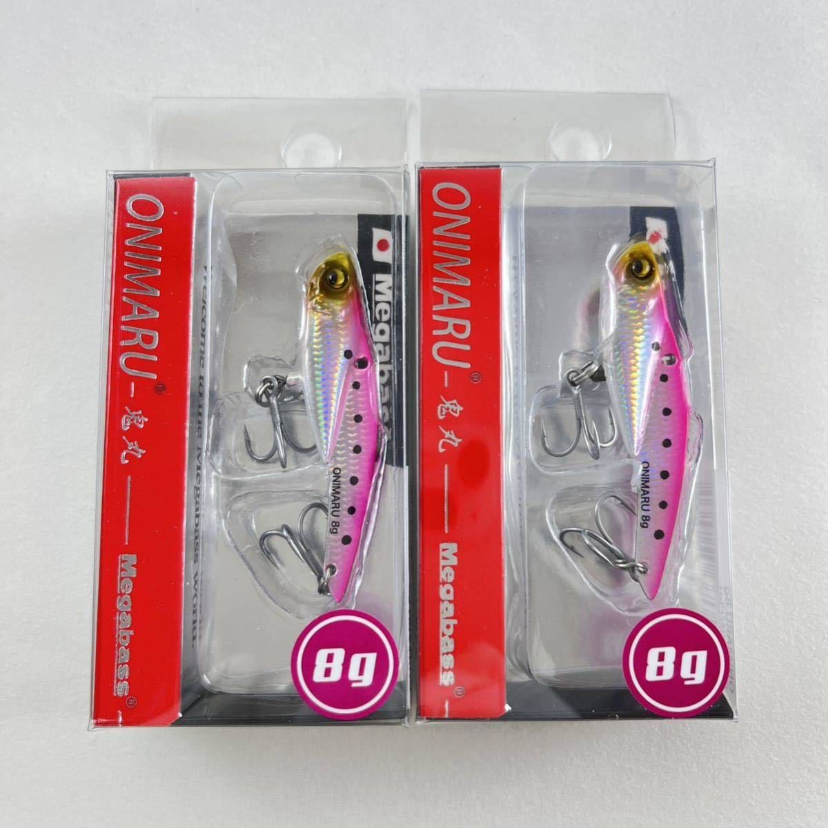本日のみ値下げ メガバス ルアー等まとめ売り ワームとメガバス