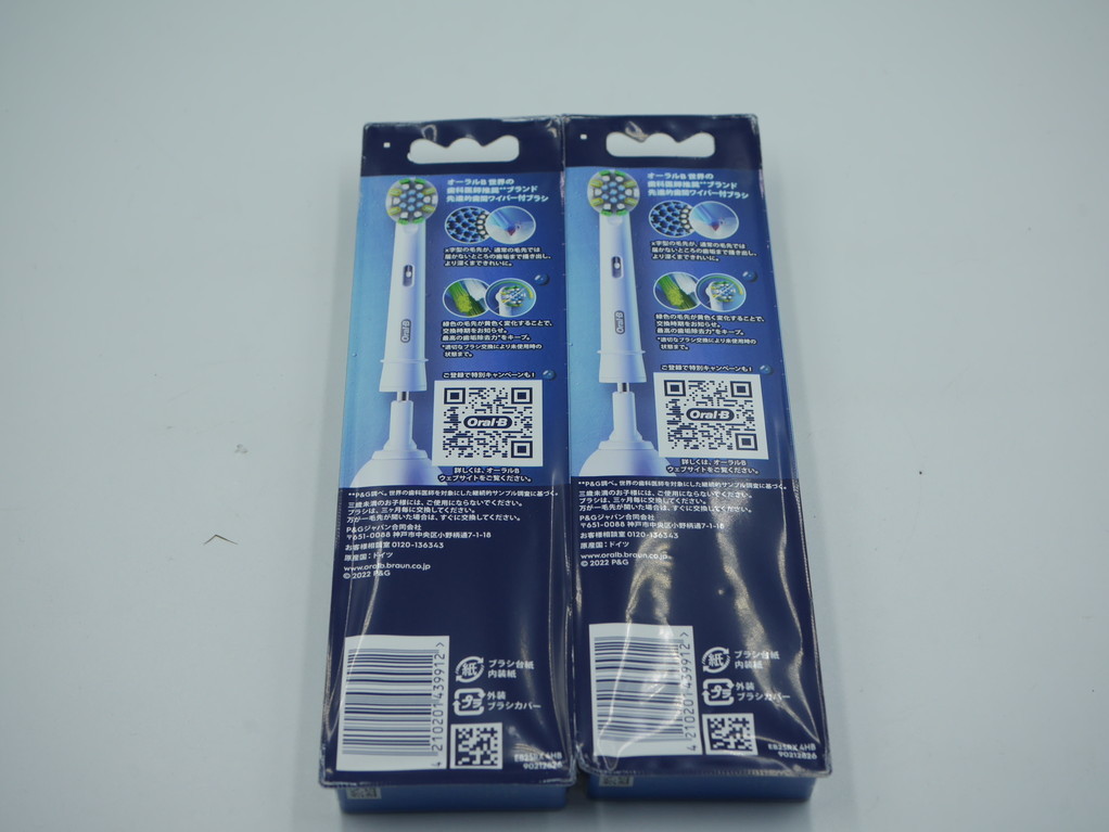 ブラウン Oral-B 歯間ワイパー付ブラシ 4本入 6個 2本入 2個 BARUN