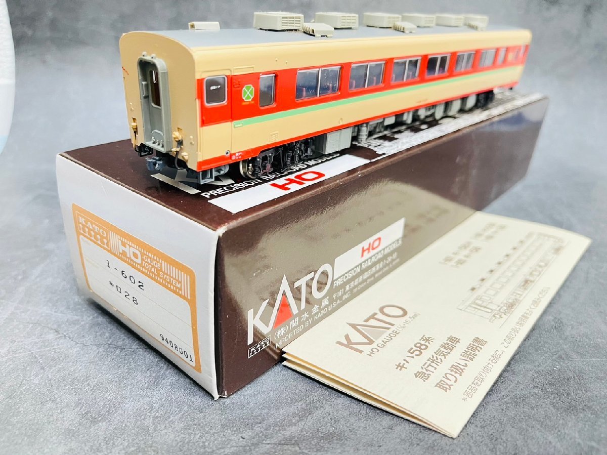 1円～ KATO HOゲージ 1-602 キハ58系 急行系気動車 キロ28 / 鉄道