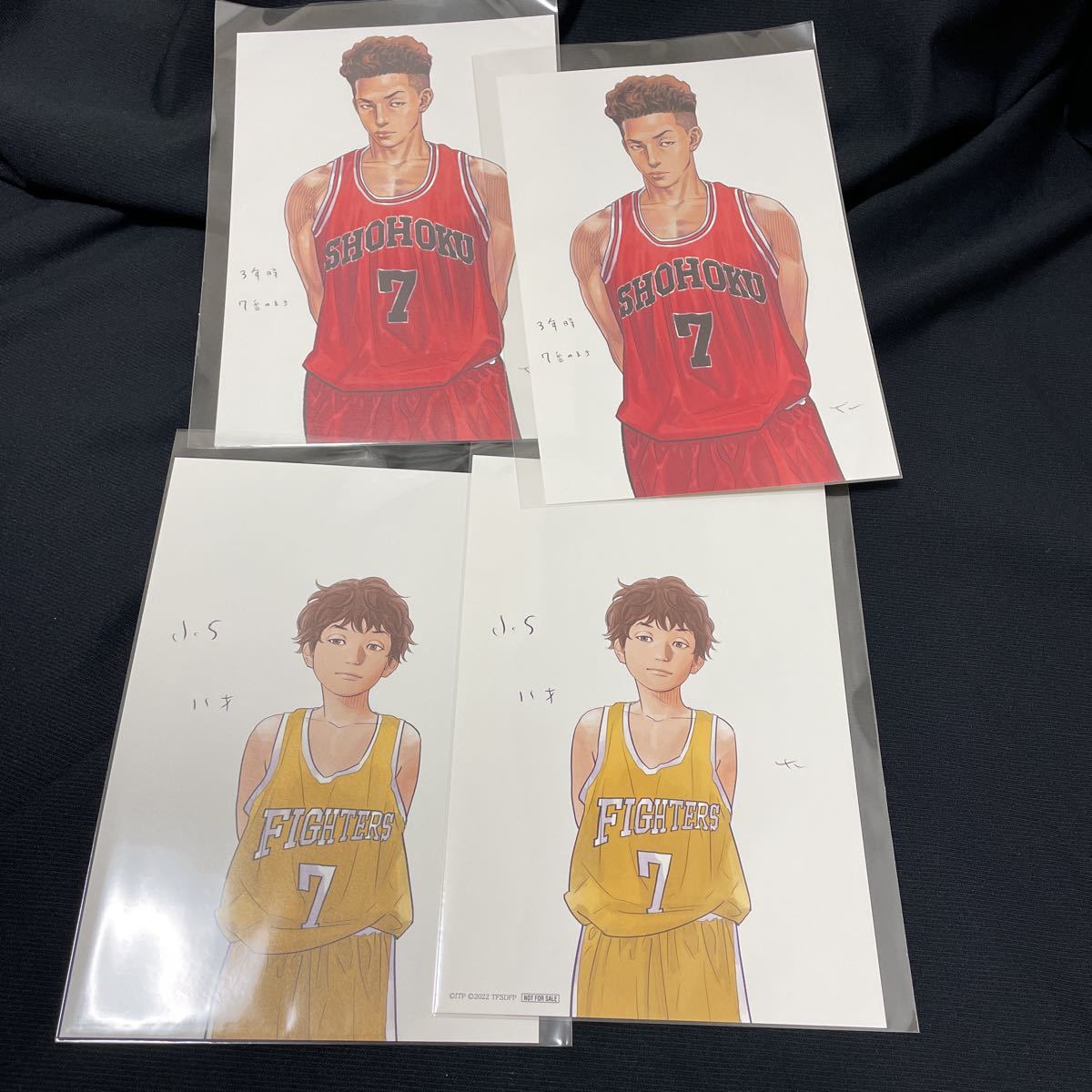 スラムダンク　カレンダー　クリアファイル　ポストカード　セット スラムダンク グッズ ジャンプショップ スラムダンク[グッズ第二