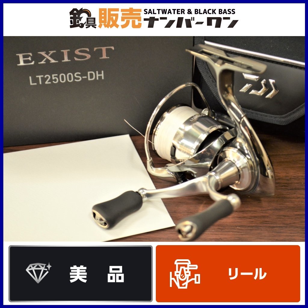 美品 24セルテート FC LT2500S ダイワ 【未使用品】スピニングリール 美品 24セルテート FC LT2500S ダイワ 【未使用品】スピニングリール