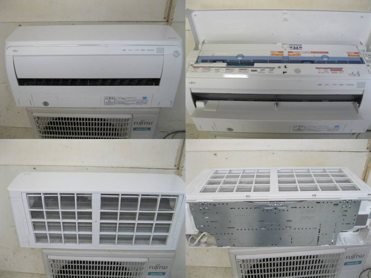 富士通 ノクリア AS-C28G 2017年 おもに10畳