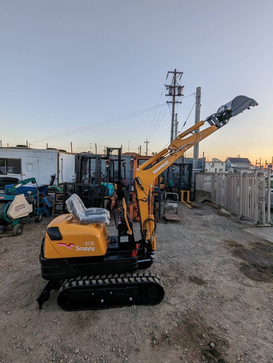 三菱ユンボ/ME05 三菱ユンボ/ME05