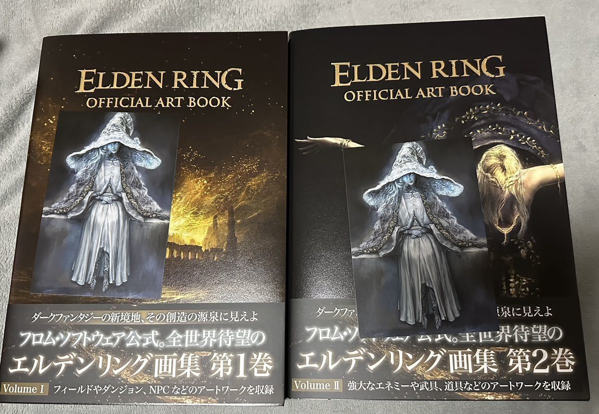 未使用に近い】ELDEN RING OFFICIAL ART BOOK Volume 1 & 2 エルデン