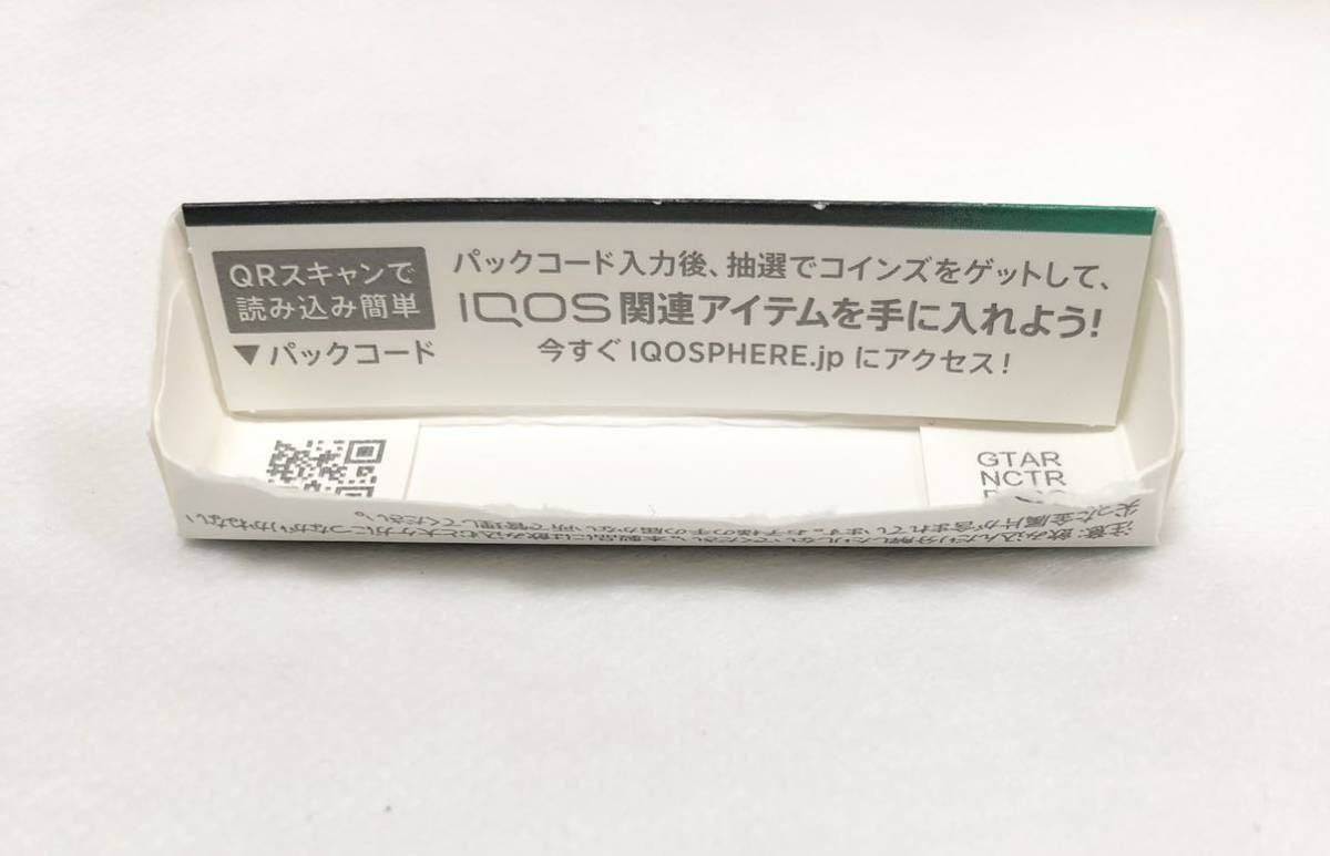 iqos アイコス　パックコード　100枚 【送料無料】