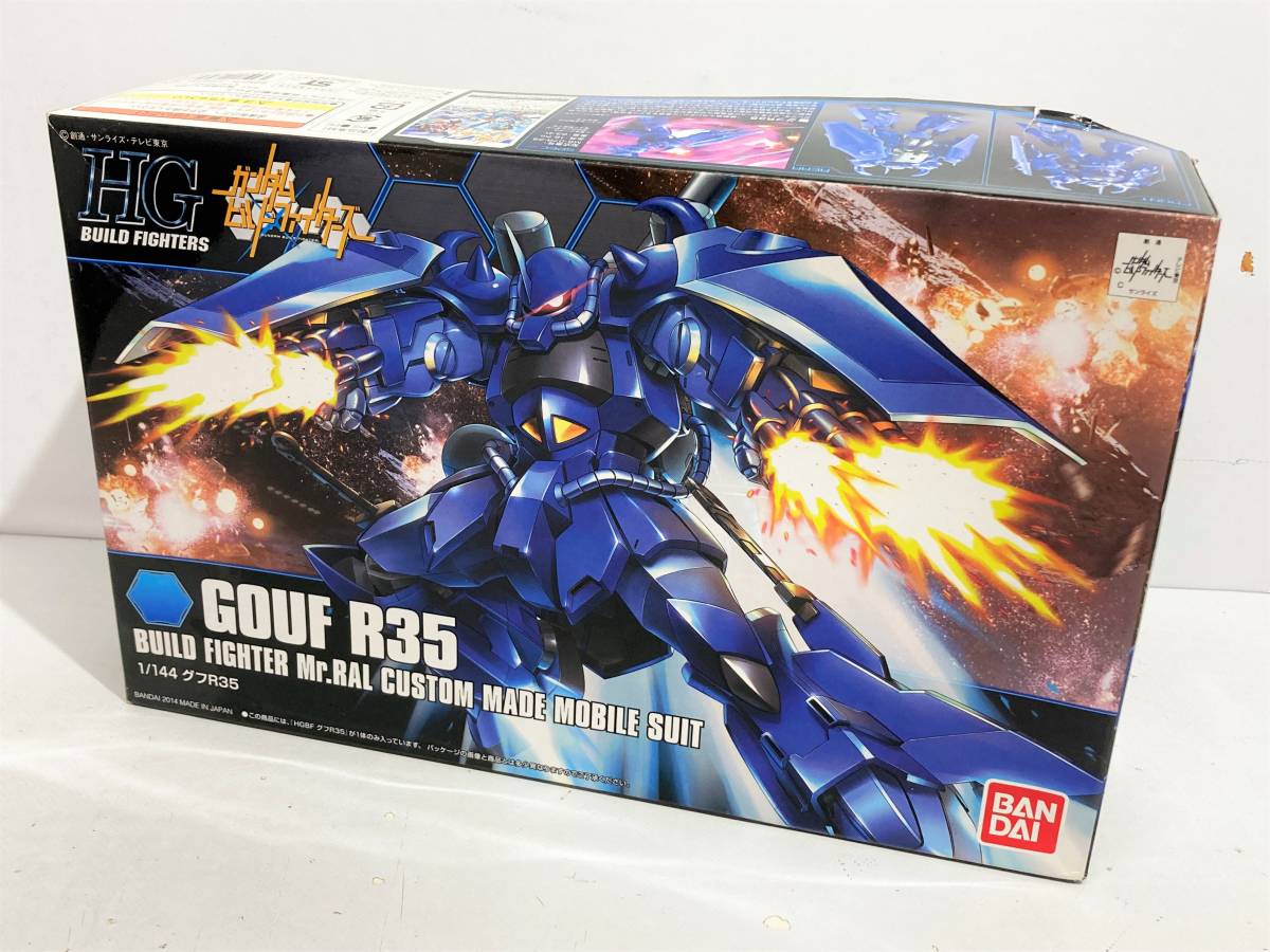 プラモデル 未組立 47体 HG 144/1 100/1 ガンプラ 未組み立て プラモデル 未組立 47体 HG 144/1 100/1 ガンプラ 未組み立て