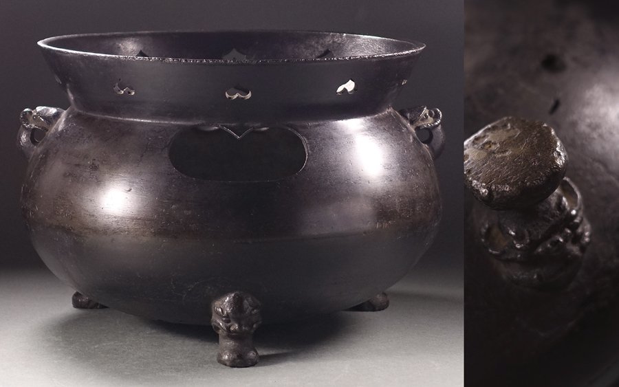 天猫 作 霰甑口釜 大西清右衛門極箱 茶道具 天猫 作 霰甑口釜 大西清右衛門極箱 茶道具