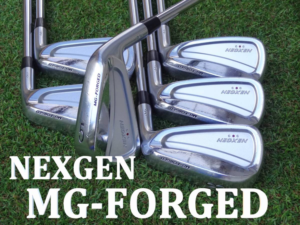 遠藤製作所製造NEXGEN(ネクスジェン)MT-FORGED／アイアンセット6本