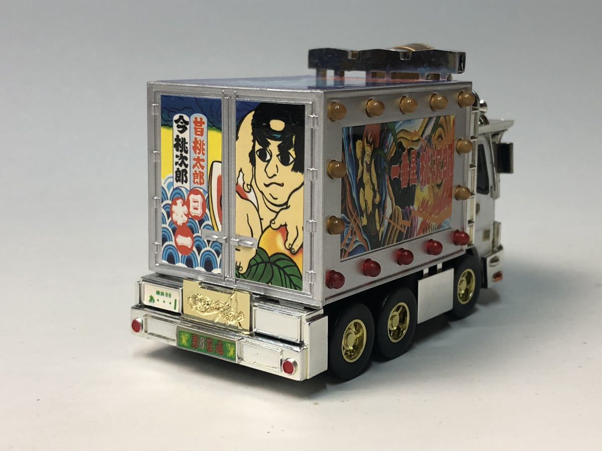 未使用】【激レア新品】トラック野郎 突撃一番星 光る！走る！モーター