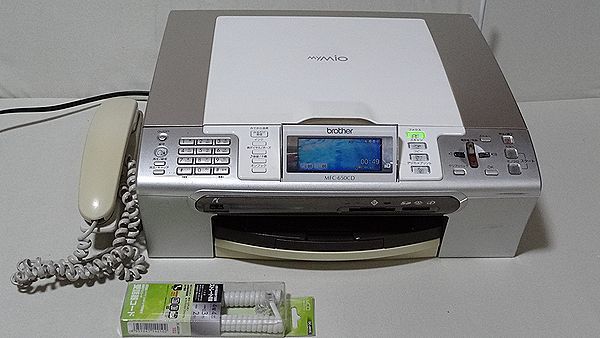 【未使用】ブラザー　インクジェットFAX複合機　MFC-650CD 子機2台 未使用】ブラザー インクジェットFAX複合機 MFC-650CD 子機2台