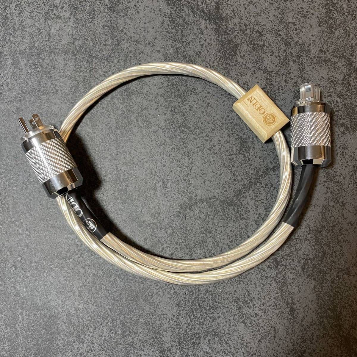 オーディオRCAケーブル高純度銀線Nordost Odinとほぼ同じ素材音 Odinと