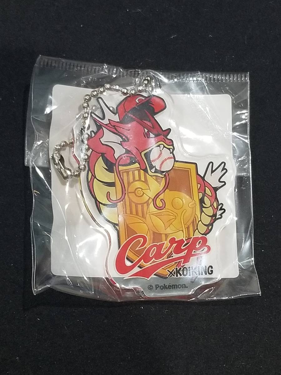 ポケットモンスター 赤いギャラドスを探せ キーホルダー ポケモンセンター ポケットモンスター 赤いギャラドスを探せ キーホルダー ポケモンセンター