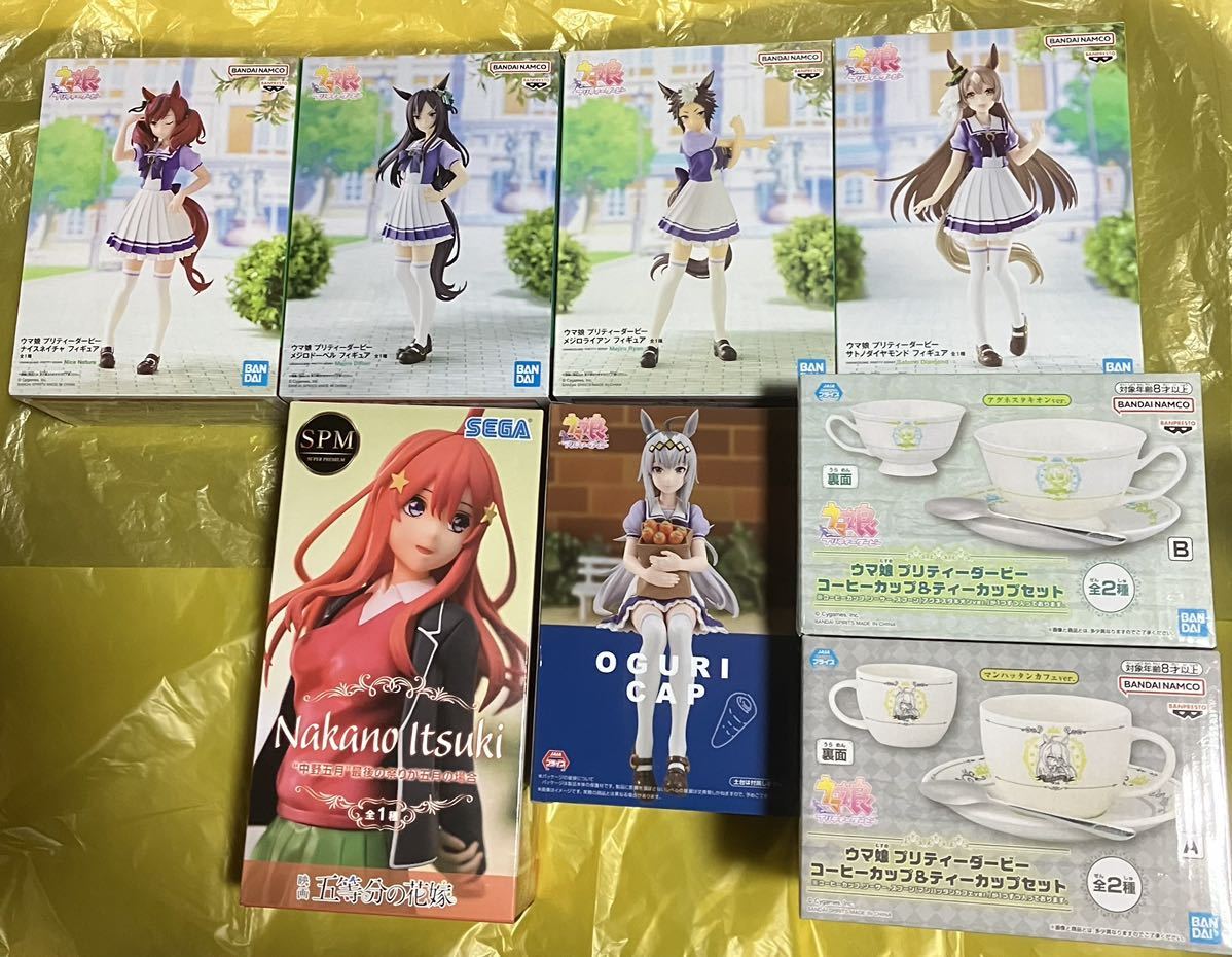 ウマ娘 メジロ家ティーセット メジロドーベル メジロ家 ティーセット メジロドーベル ティーセット ウマ娘 メジロ家