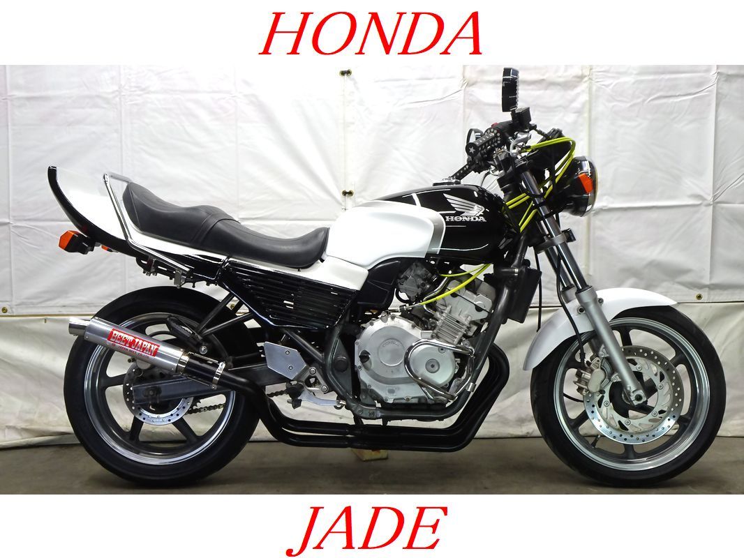 ジェイド250 販売車両 整備 ① | YG Factoryのまったり日記 ジェイド