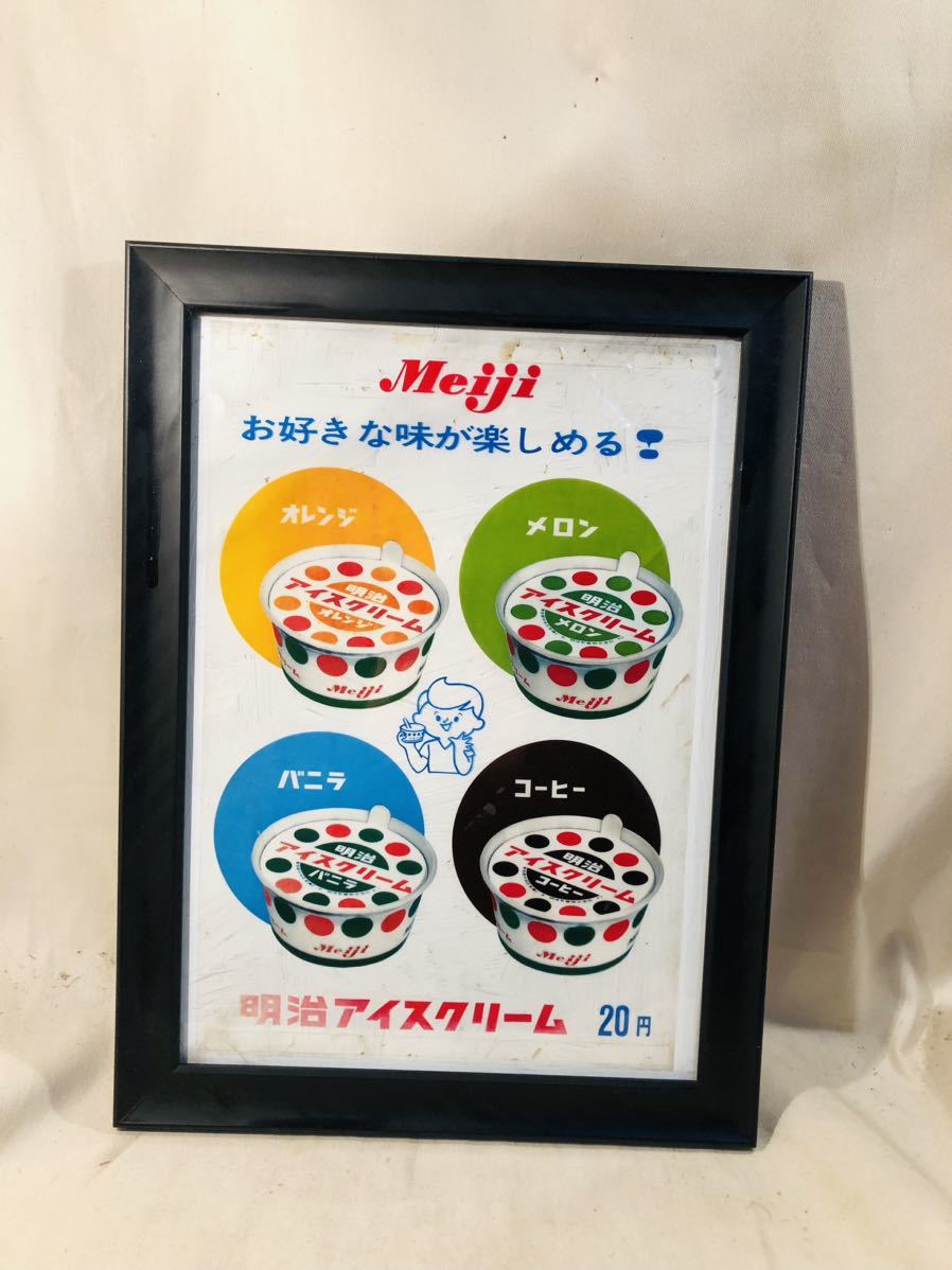 ETRE TOKYOノベルティ 折りたたみ　日傘　ポップアップPOPUP 名古屋 2025年POPUP STORE開催について