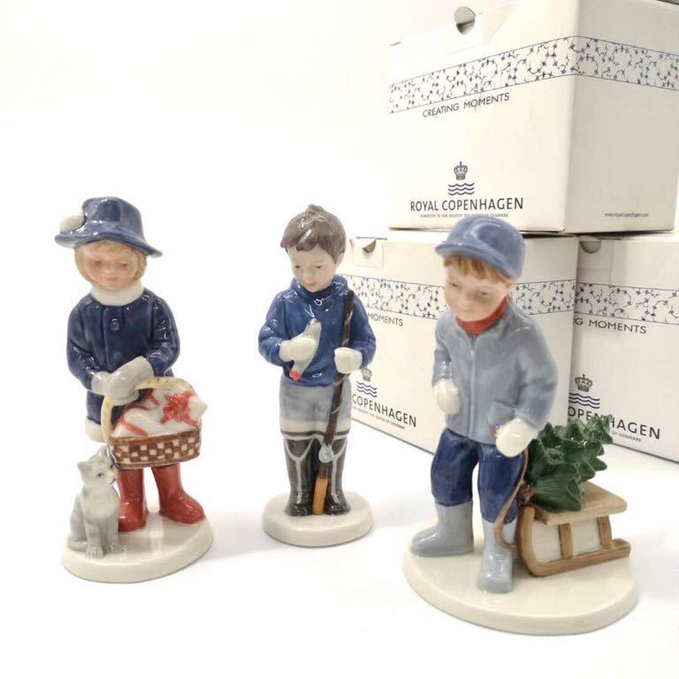 目立った傷や汚れなし】O ロイヤルコペンハーゲン フィギュリン