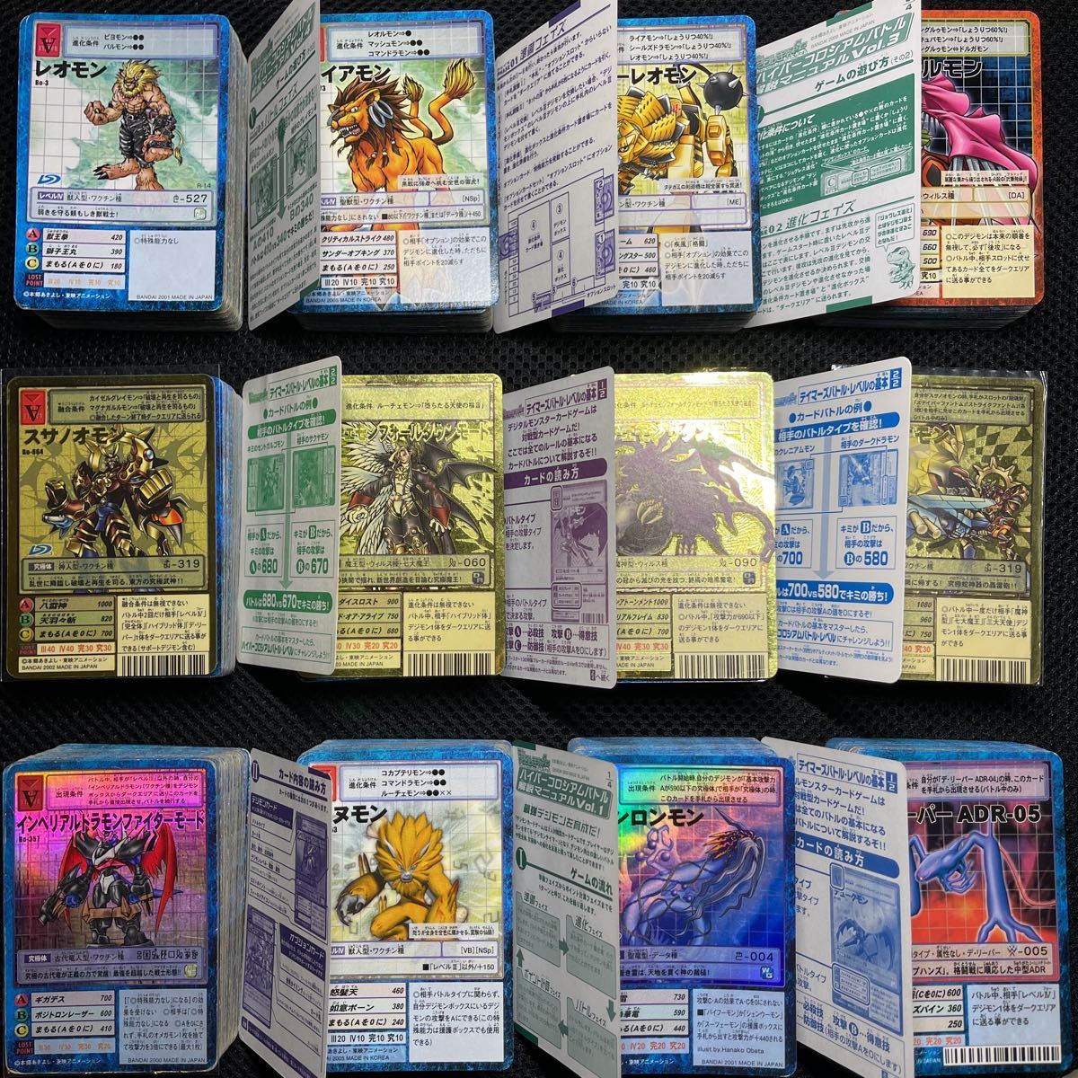 傷や汚れあり】旧デジモンカード! 超大量1000枚超!の落札情報詳細