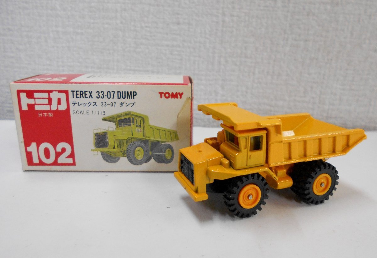 傷や汚れあり】TOMICA トミカ No.102 テレックス 33-07 ダンプ