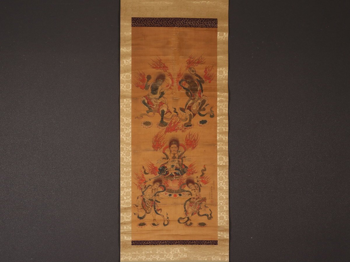 不詳/作者不明/備中神楽/鬼図/お面/染物/布袋屋掛軸HJ-948 不詳/作者不明/備中神楽/鬼図/お面/染物/布袋屋掛軸HJ-948