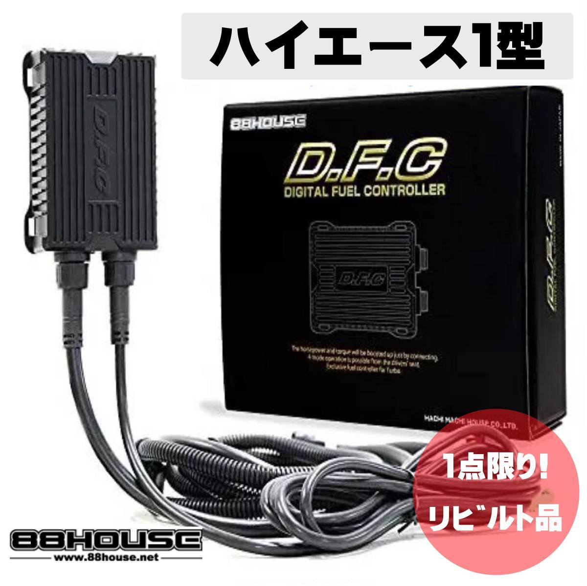 K-BRAIN 軽ターボ専用サブコン ラパンSS、ハイオクモード付き