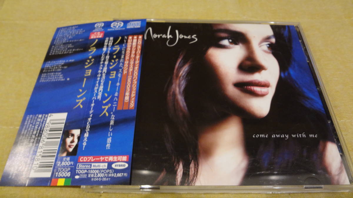 未開 NORAH JONES Vinyl Collection ノラジョーンズ