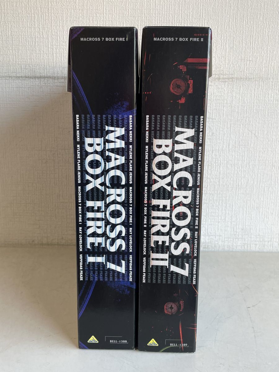 マクロス7 LD BOX「BOX FIRE Ⅰ＆Ⅱ」