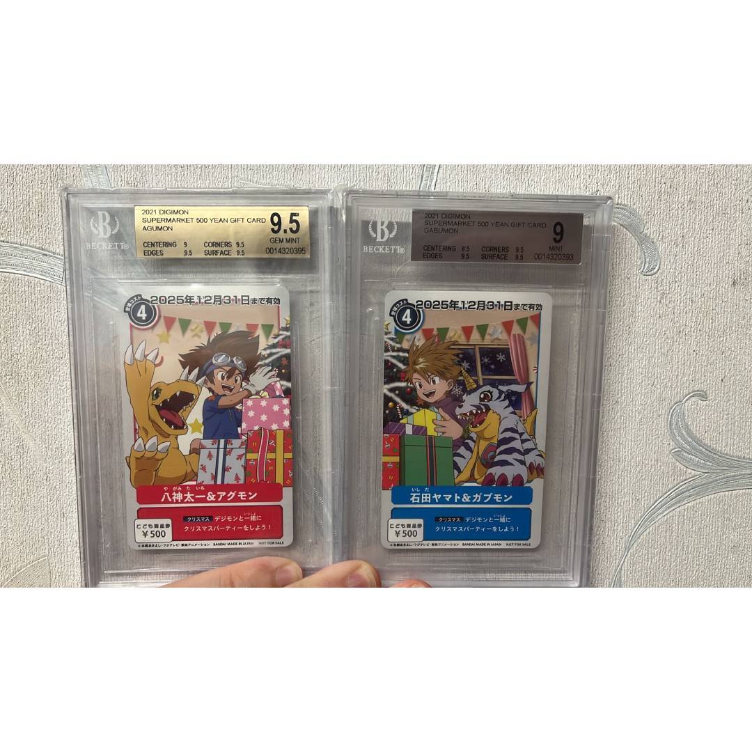 未使用】BGS 八神太一＆アグモン 石田ヤマト＆ガブモン デジモン
