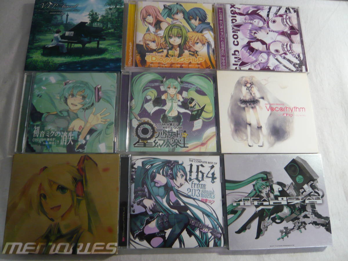 初音ミクの消失 はつねミク 中古】中古]初音ミクの消失-Real And