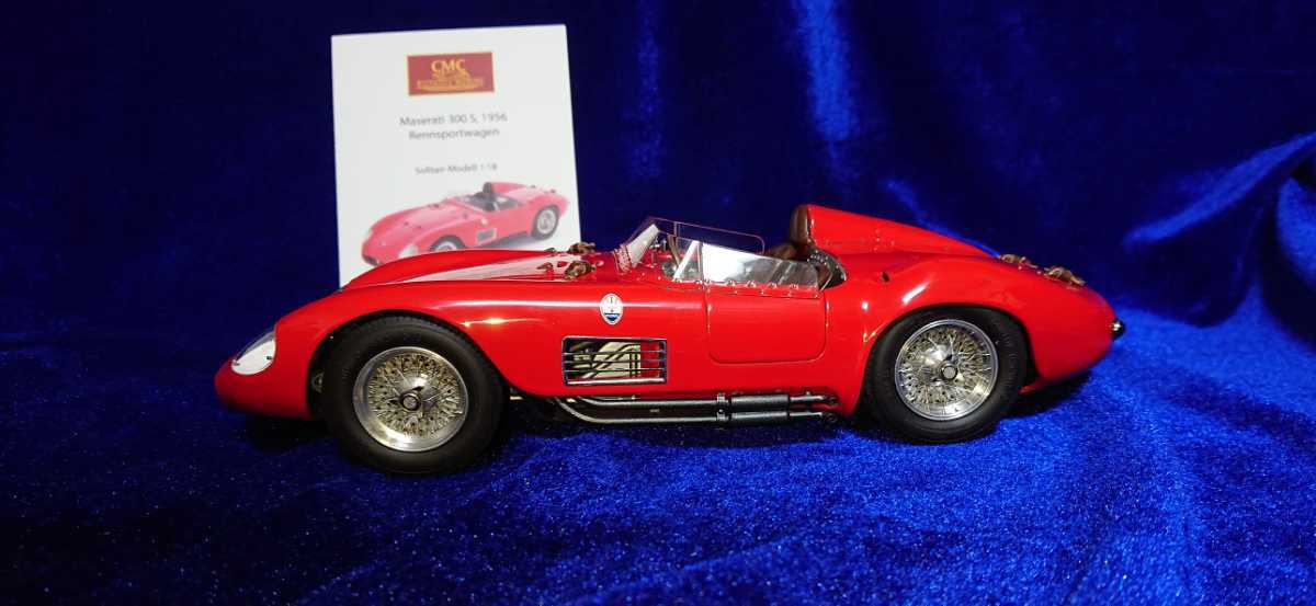 3000台限定　CMC 1/18 マセラティ　300S 1956 CMC CMC 1/18 マセラティ 300S 1956 ローリング シャーシ Maserati