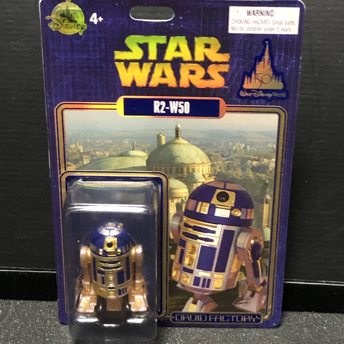  Motorola Droid Surface の詳細 [更新]