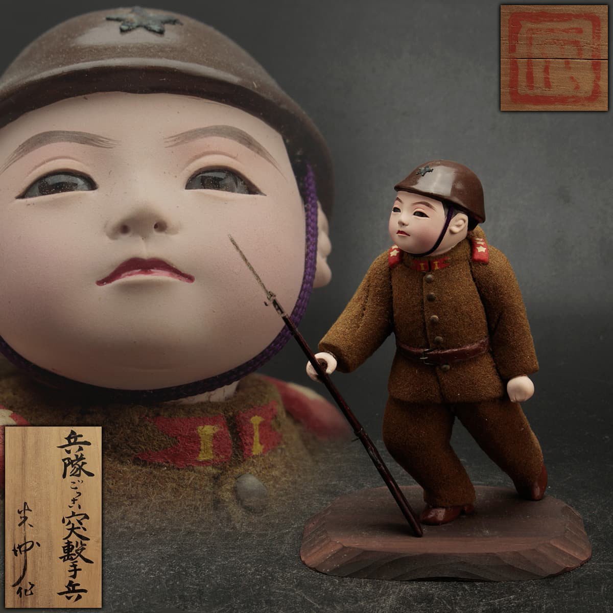 西頭哲三郎先生の作品  雨 西頭哲三郎先生の作品 雨