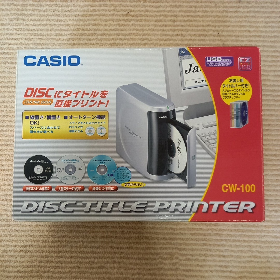 【傷や汚れあり】CASIO カシオ CW100 ディスクタイトルプリンター DISC TITLE PRINTER 動作確認済み DVD CD