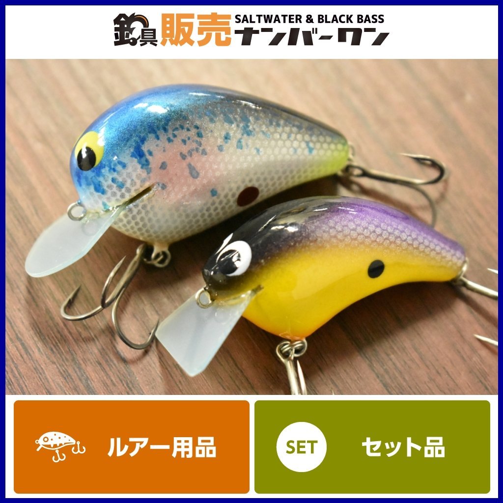OLD ハンドメイド クランクベイト バスカラー やや傷や汚れありレア☆1