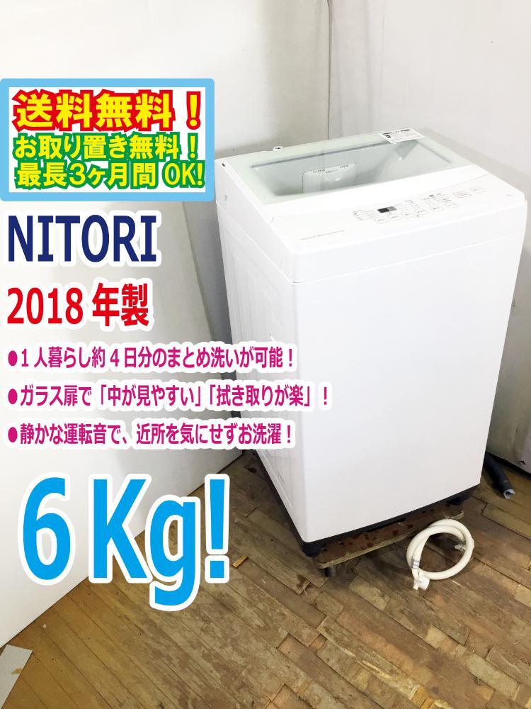 K2O電動自転車M79Fブリヂストンアンジェリーノ20インチ12