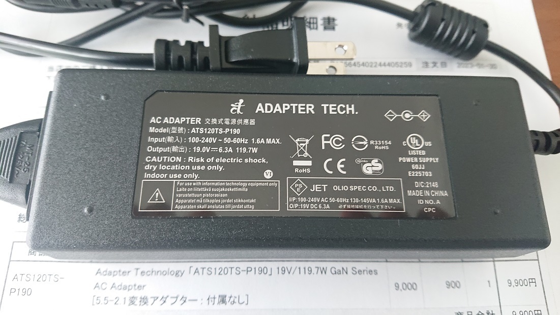 【目立った傷や汚れなし】送料無料 動作OK スイッチング ACアダプタ DC12V 3A 36W 外径5.5／内径2.1mm センタープラス Adapter Technology