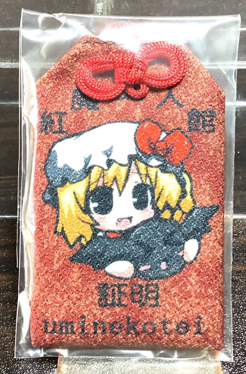 レミリア フランドール タペストリー 東方Project おしるこ C82