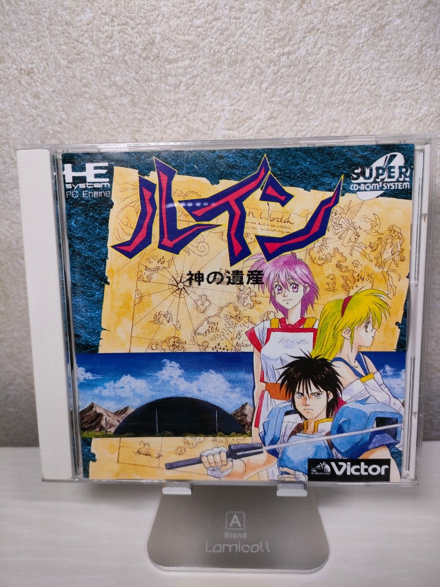 【やや傷や汚れあり】ポピュラス ザ・プロミストランド ハドソン PC Engine PCエンジン CDROM SUPER CD-ROM2の落札 ...
